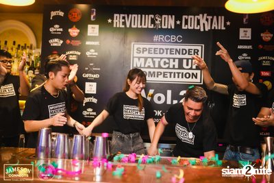 Speedtender Competition Vol.2 at Revolucion Cocktail — photo 154