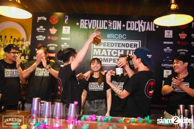 Speedtender Competition Vol.2 at Revolucion Cocktail — photo 155