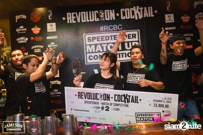 Speedtender Competition Vol.2 at Revolucion Cocktail — photo 156