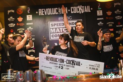 Speedtender Competition Vol.2 at Revolucion Cocktail — photo 157