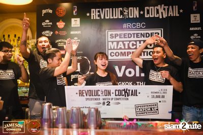 Speedtender Competition Vol.2 at Revolucion Cocktail — photo 158