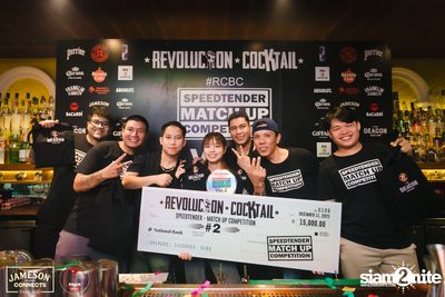 Speedtender Competition Vol.2 at Revolucion Cocktail — photo 165