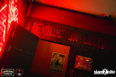 Speedtender Competition Vol.2 at Revolucion Cocktail — photo 172