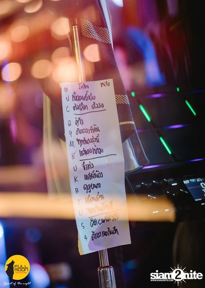Tilly Birds concert at Fullmoon Terrace & Bar — photo 36