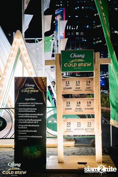 Glam Glamping in Town ft. Stamp Apiwat at Sathorn Square — photo 4