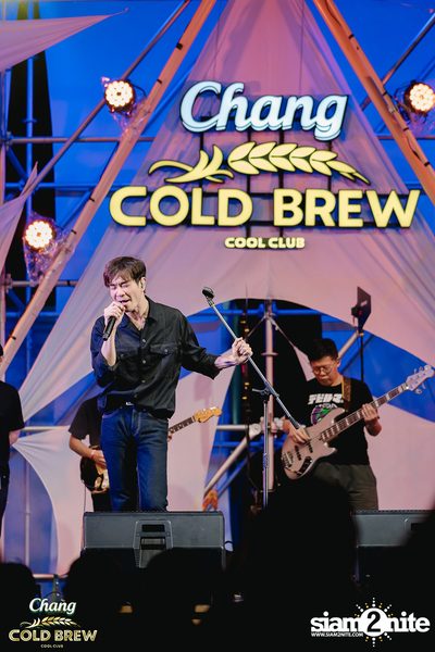 Glam Glamping in Town ft. Stamp Apiwat at Sathorn Square — photo 125