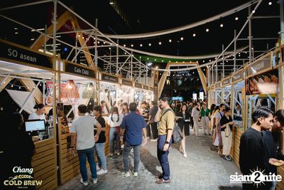 Glam Glamping in Town ft. Atom Chanakan at Sathorn Square — photo 1
