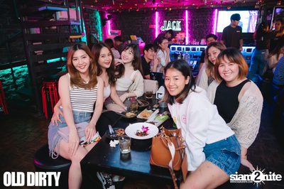 ภาพบรรยากาศคอนเสิร์ต Parkmalody ที่ Old Dirty — photo 26