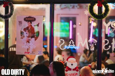 ภาพบรรยากาศคอนเสิร์ต Parkmalody ที่ Old Dirty — photo 83