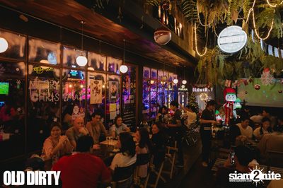 ภาพบรรยากาศคอนเสิร์ต Parkmalody ที่ Old Dirty — photo 92