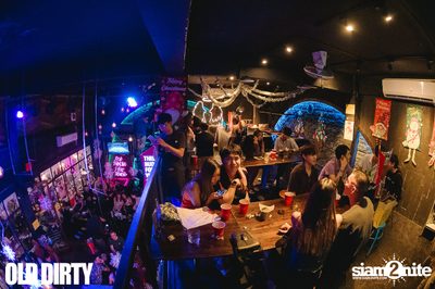 ภาพบรรยากาศคอนเสิร์ต Parkmalody ที่ Old Dirty — photo 118