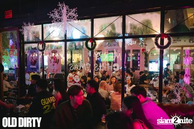 ภาพบรรยากาศคอนเสิร์ต Parkmalody ที่ Old Dirty — photo 124