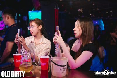 ภาพบรรยากาศคอนเสิร์ต Parkmalody ที่ Old Dirty — photo 128
