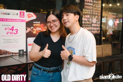 ภาพบรรยากาศคอนเสิร์ต Parkmalody ที่ Old Dirty — photo 132