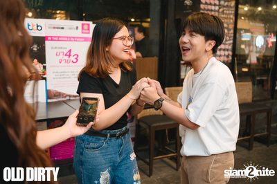 ภาพบรรยากาศคอนเสิร์ต Parkmalody ที่ Old Dirty — photo 135