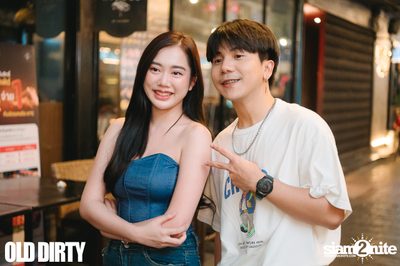 ภาพบรรยากาศคอนเสิร์ต Parkmalody ที่ Old Dirty — photo 136