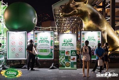 ภาพบรรยากาศงาน Chang Live Park presents FOOD FUN FRIENDS ft. Potato concert ที่ The Street Ratchada — photo 1