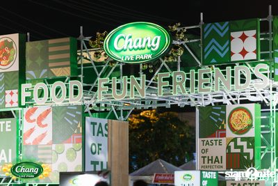 ภาพบรรยากาศงาน Chang Live Park presents FOOD FUN FRIENDS ft. Potato concert ที่ The Street Ratchada — photo 2