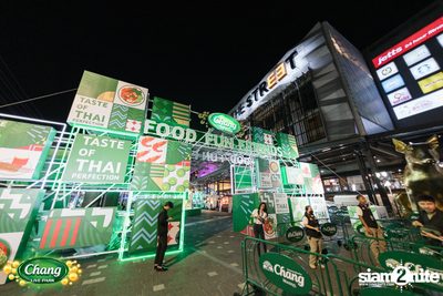 ภาพบรรยากาศงาน Chang Live Park presents FOOD FUN FRIENDS ft. Potato concert ที่ The Street Ratchada — photo 7