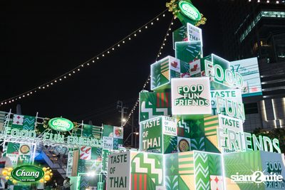 ภาพบรรยากาศงาน Chang Live Park presents FOOD FUN FRIENDS ft. Potato concert ที่ The Street Ratchada — photo 9