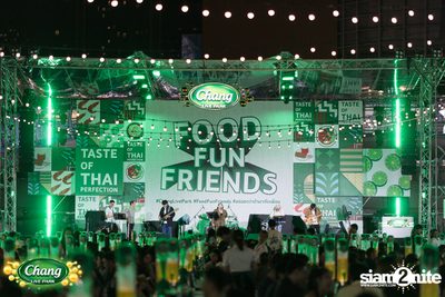 ภาพบรรยากาศงาน Chang Live Park presents FOOD FUN FRIENDS ft. Potato concert ที่ The Street Ratchada — photo 15