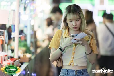 ภาพบรรยากาศงาน Chang Live Park presents FOOD FUN FRIENDS ft. Potato concert ที่ The Street Ratchada — photo 20