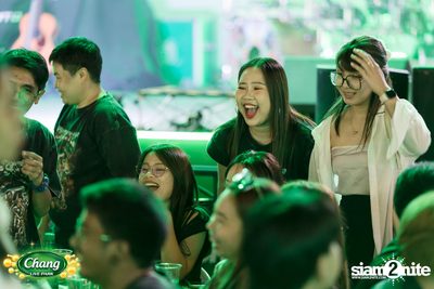 ภาพบรรยากาศงาน Chang Live Park presents FOOD FUN FRIENDS ft. Potato concert ที่ The Street Ratchada — photo 44