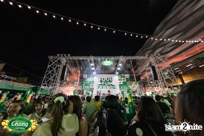 ภาพบรรยากาศงาน Chang Live Park presents FOOD FUN FRIENDS ft. Potato concert ที่ The Street Ratchada — photo 106