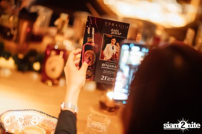 ภาพบรรยากาศงานครบรอบ 5 ปีที่ 008 Bar — photo 25