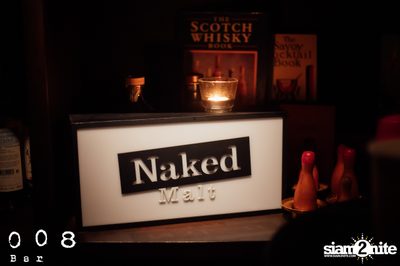 ภาพบรรยากาศงานครบรอบ 5 ปีที่ 008 Bar — photo 126