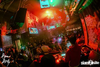 Xmas at Dope & Dirty  — photo 84