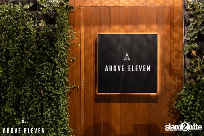 Xmas party at Above Eleven  — photo 1