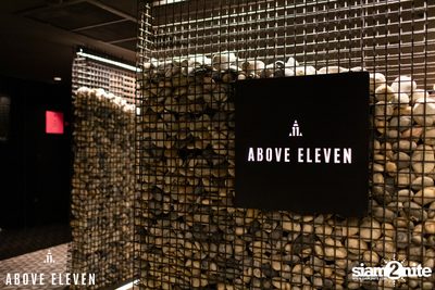Xmas party at Above Eleven  — photo 5