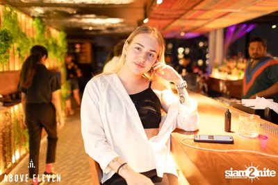 Xmas party at Above Eleven  — photo 35