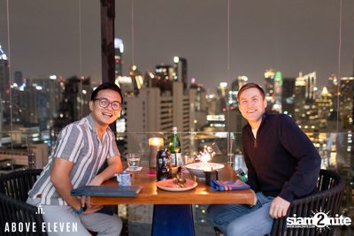 Xmas party at Above Eleven  — photo 63