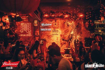 Budweiser Club presents Live Concert of Bowkylion at Tiger Ekamai — photo 1