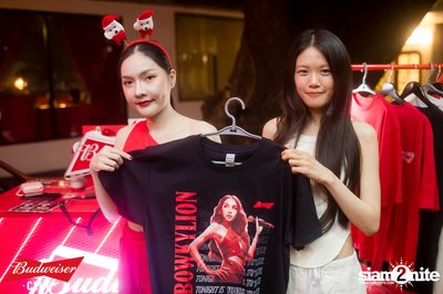 Budweiser Club presents Live Concert of Bowkylion at Tiger Ekamai — photo 7