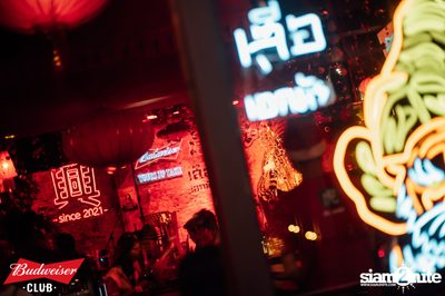 Budweiser Club presents Live Concert of Bowkylion at Tiger Ekamai — photo 11