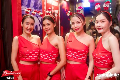 Budweiser Club presents Live Concert of Bowkylion at Tiger Ekamai — photo 14