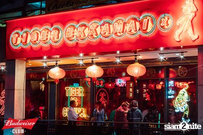 Budweiser Club presents Live Concert of Bowkylion at Tiger Ekamai — photo 18