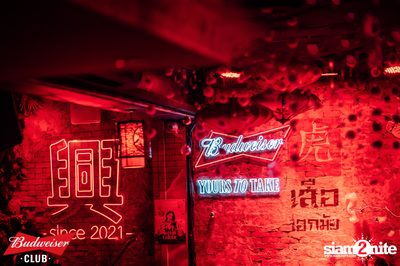 Budweiser Club presents Live Concert of Bowkylion at Tiger Ekamai — photo 23