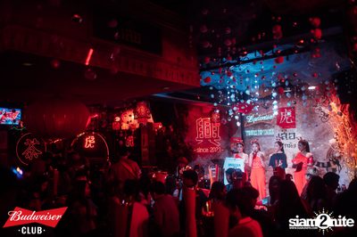 Budweiser Club presents Live Concert of Bowkylion at Tiger Ekamai — photo 28