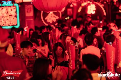 Budweiser Club presents Live Concert of Bowkylion at Tiger Ekamai — photo 31