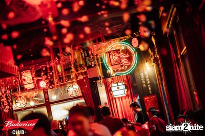Budweiser Club presents Live Concert of Bowkylion at Tiger Ekamai — photo 35