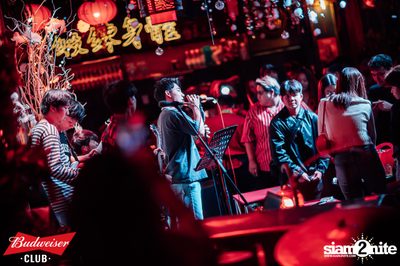 Budweiser Club presents Live Concert of Bowkylion at Tiger Ekamai — photo 46