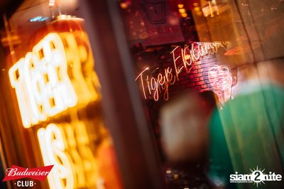 Budweiser Club presents Live Concert of Bowkylion at Tiger Ekamai — photo 48