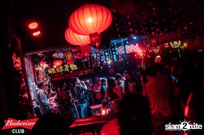 Budweiser Club presents Live Concert of Bowkylion at Tiger Ekamai — photo 50