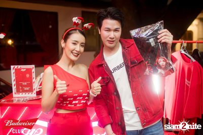 Budweiser Club presents Live Concert of Bowkylion at Tiger Ekamai — photo 71
