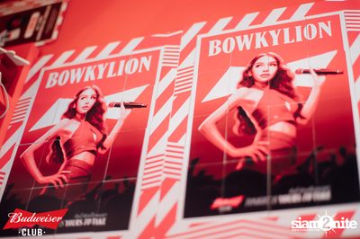 Budweiser Club presents Live Concert of Bowkylion at Tiger Ekamai — photo 72