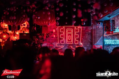 Budweiser Club presents Live Concert of Bowkylion at Tiger Ekamai — photo 80